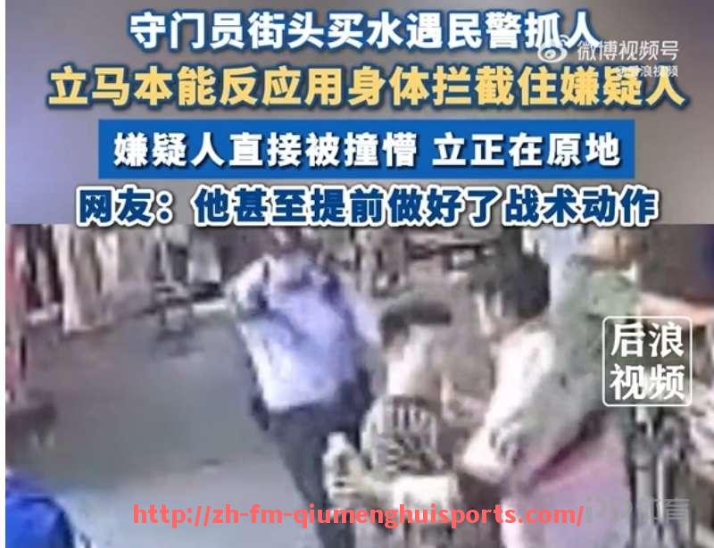 球盟会官网-意甲七姐妹中的南方球队名单及介绍